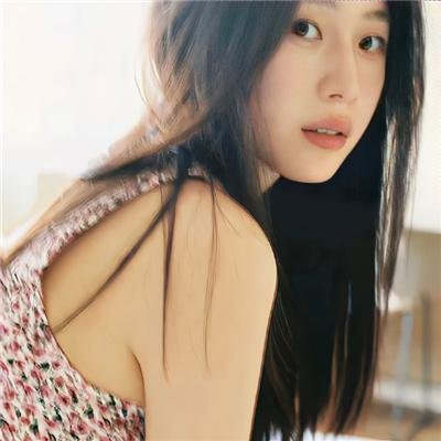 与妖为邻